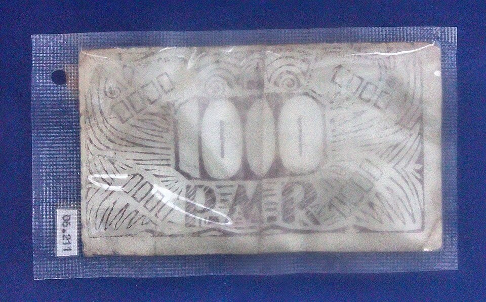 روی اسکناس — 1000 rupiah اندونزی