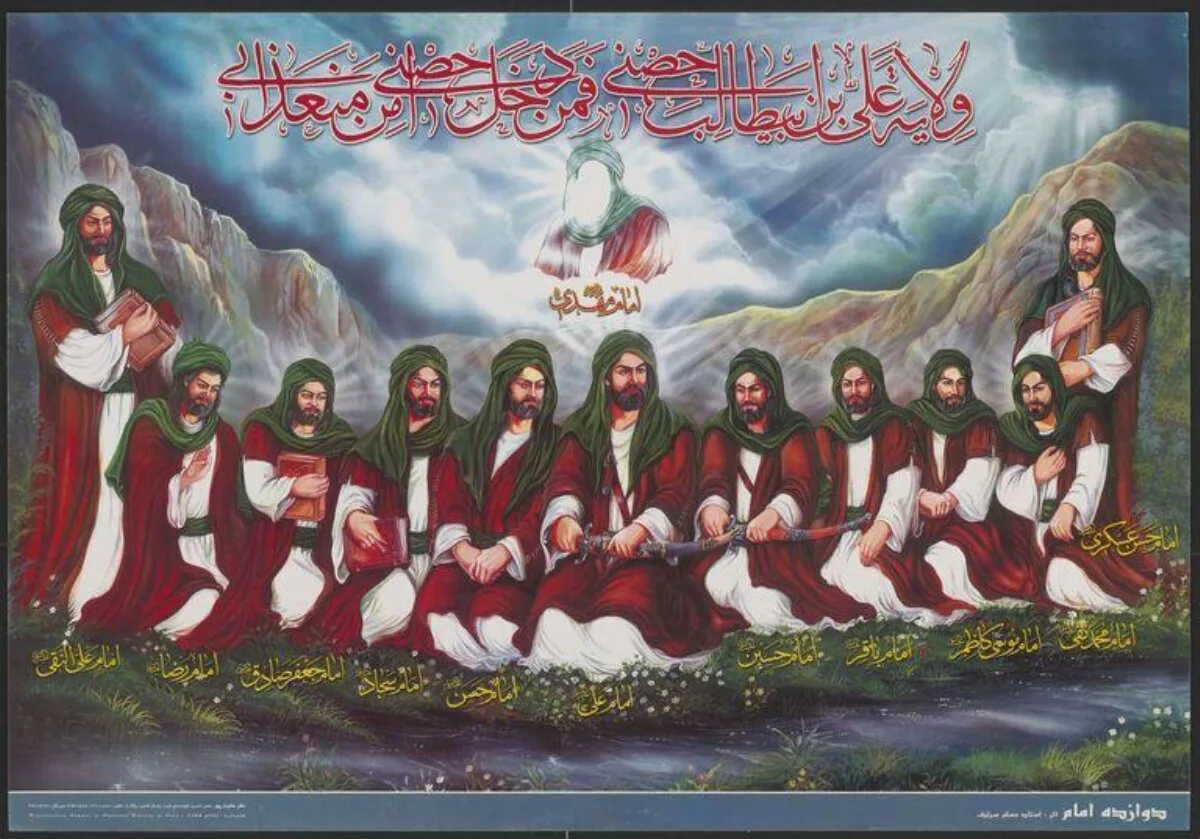 Poster — تصویر رکورد موزهٔ ویکتوریا و آلبرت