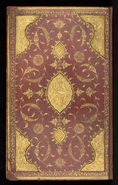 Anthology (Dīvān), by Shāhī — تصویر رکورد یوروپیانا