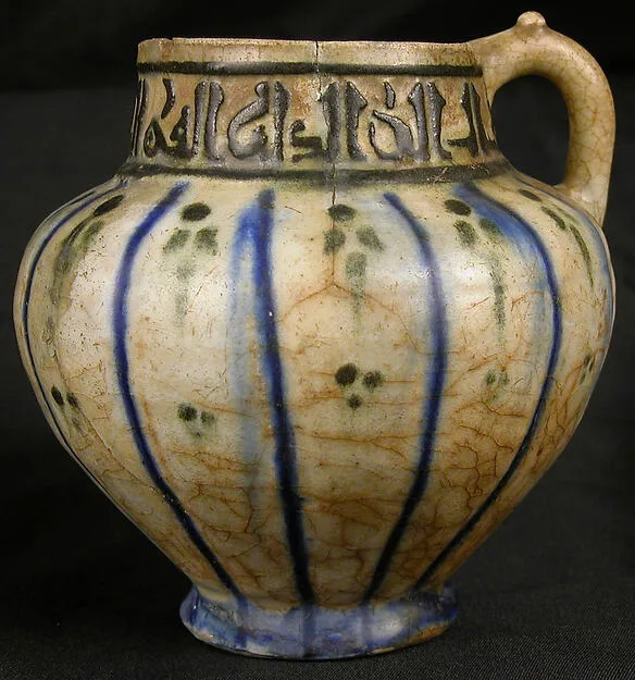 Ewer — تصویر رکورد موزهٔ متروپولیتن (دسترسی آزاد)