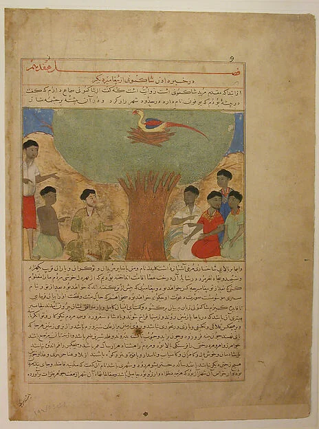 "Sakyamuni (Buddha) Announces Another Prophet", Folio from a Majma al-Tavarikh (Compendium of Histories) — تصویر رکورد موزهٔ متروپولیتن (دسترسی آزاد)