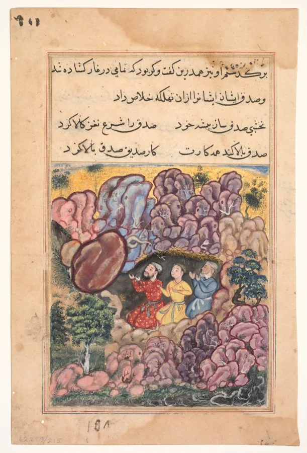 The tale of the three men trapped in a cave by a rolling boulder, from a Tuti-nama (Tales of a Parrot): Thirty-second Night — تصویر رکورد موزهٔ هنر کلیولند (دسترسی آزاد)