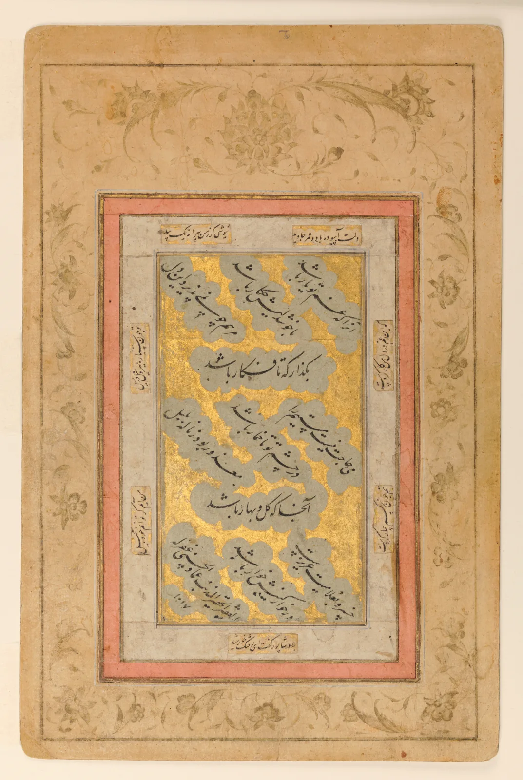 Folio with Verses in Nasta'liq Script — تصویر رکورد موزهٔ متروپولیتن (دسترسی آزاد)