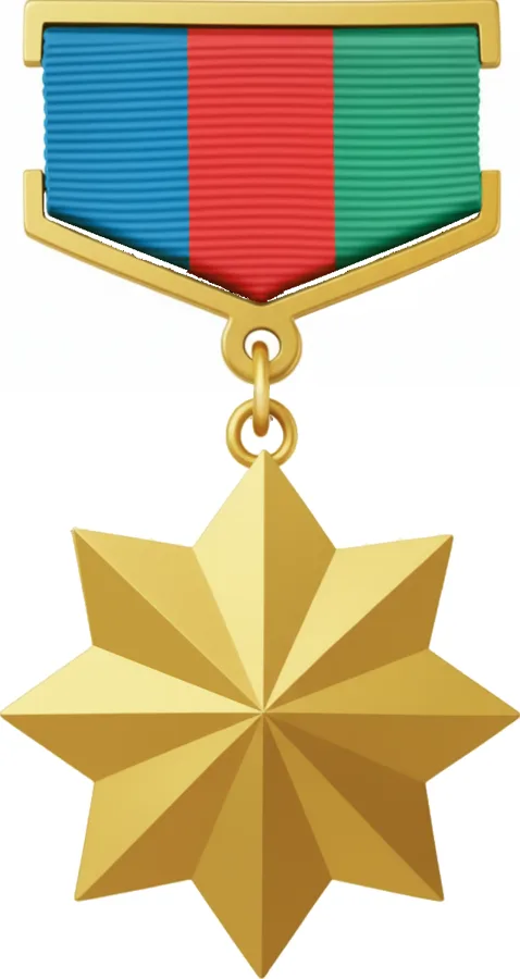 Qizil Ulduz Medal — تصویر رکورد ویکیداده