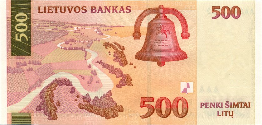پشت اسکناس — 500 لیتاس لیتوانی