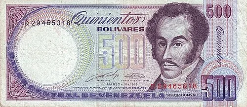 روی اسکناس — 500 bolívares ونزوئلا