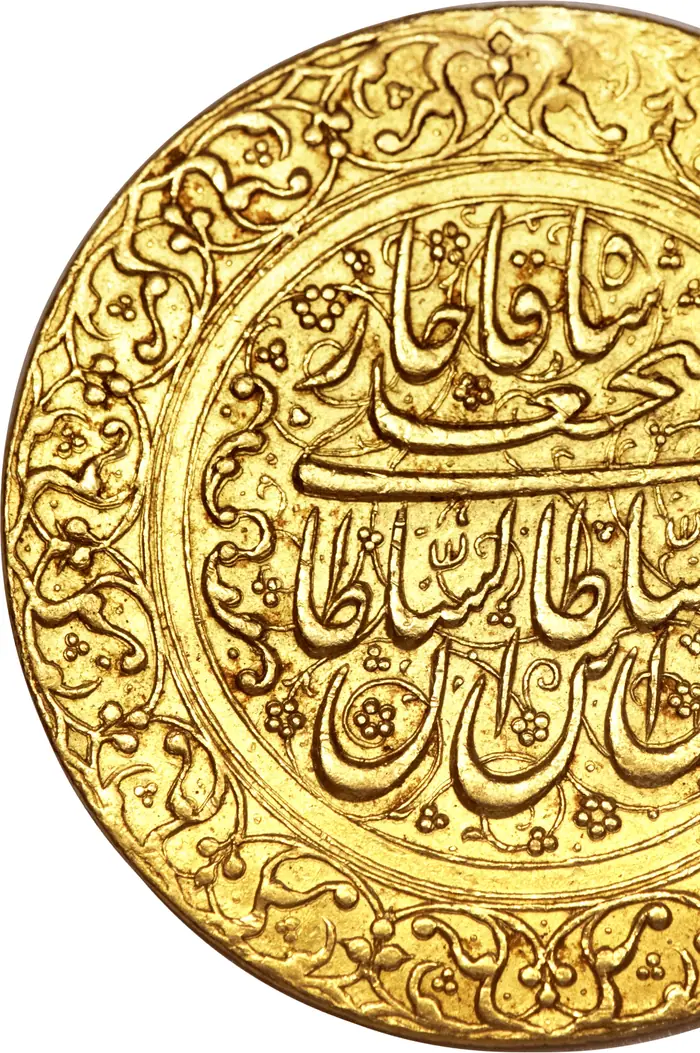 روی و پشت «۵ تومان — فتحعلی‌شاه قاجار، ۱۸۱۱–۱۸۱۸ م» — عکس رکورد کاتالوگ نومیستا