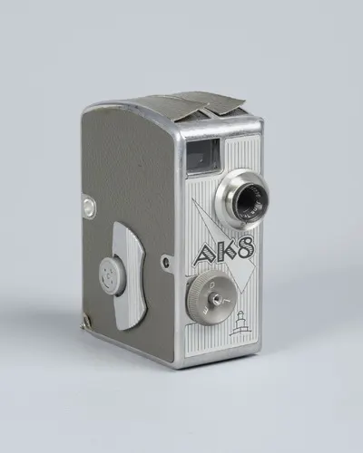 Projector - FILMCAMERA VEB Kamera- und Kinowerke - D — تصویر رکورد یوروپیانا