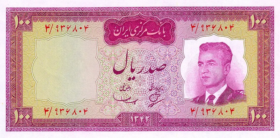 روی ۱۰۰ ریال — تاریخ ۱۳۴۲ — سری سوم بانک مرکزی ایران
