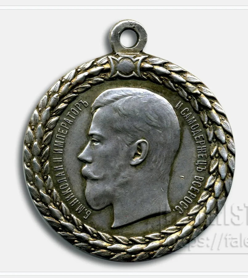 Medal "For irreproachable service in police" — تصویر رکورد ویکیداده