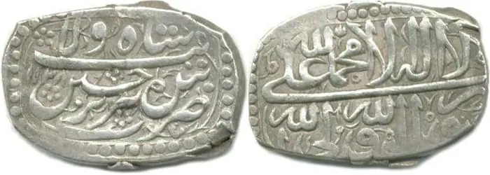 روی و پشت «۵ شاهی — شاه سلطان حسین صفوی، ۱۶۹۴–۱۷۲۳ م» — عکس رکورد کاتالوگ نومیستا