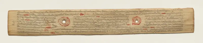 Leaf from a Buddhist Manuscript (recto) — تصویر رکورد موزهٔ هنر کلیولند (دسترسی آزاد) — شمارهٔ رکورد 1949.227.39.a