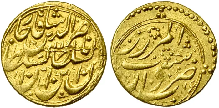 روی و پشت «۱۰ ۰۰۰ دینار — ناصرالدین‌شاه قاجار، ۱۸۴۹–۱۸۶۳ م» — عکس رکورد کاتالوگ نومیستا