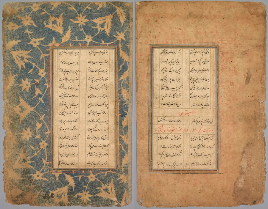 School Exercise Alphabet — تصویر رکورد موزهٔ هنر کلیولند (دسترسی آزاد) — شمارهٔ رکورد 1933.498.3