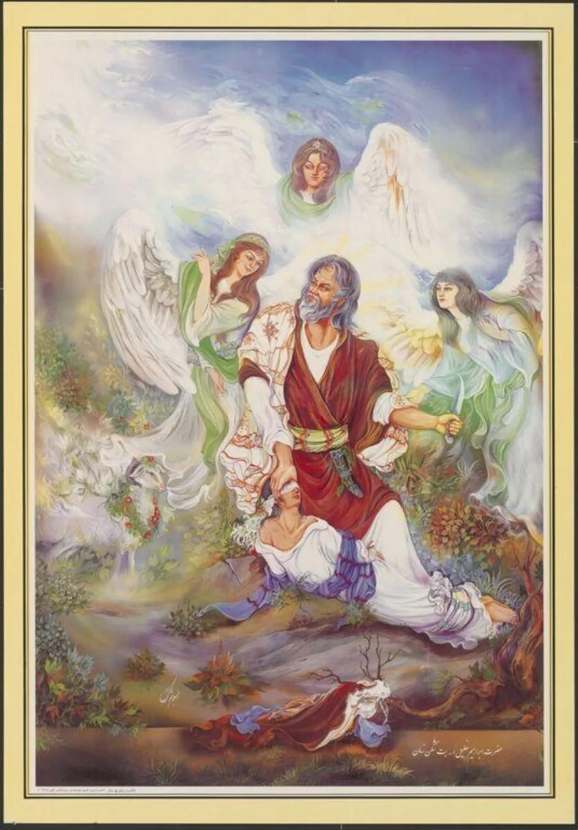 Poster — تصویر رکورد موزهٔ ویکتوریا و آلبرت