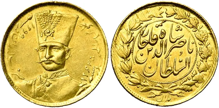 روی و پشت «۱ تومان — ناصرالدین‌شاه قاجار، ۱۸۸۰–۱۸۹۶ م» — عکس رکورد کاتالوگ نومیستا