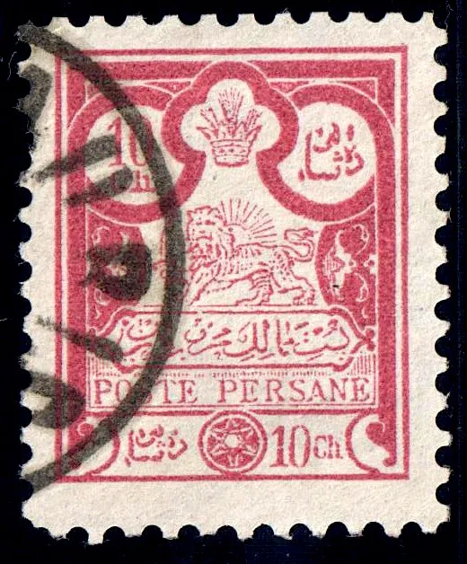 Iran 1891 Sc85 used 11.5 — تصویر از ویکی‌انبار
