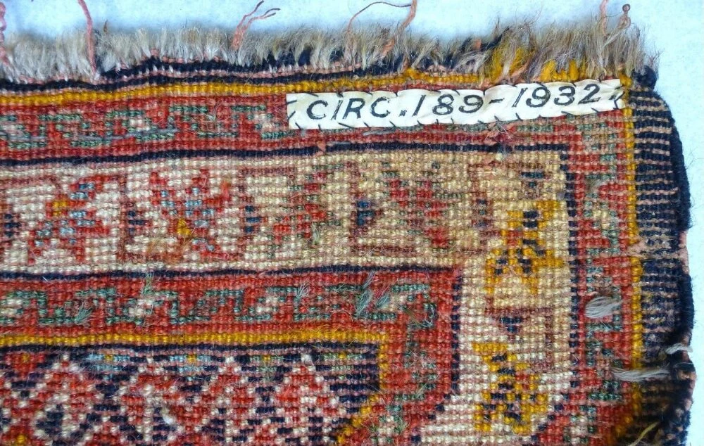 نمای تکمیلی همان اثر — شمارهٔ اموال CIRC.189-1932