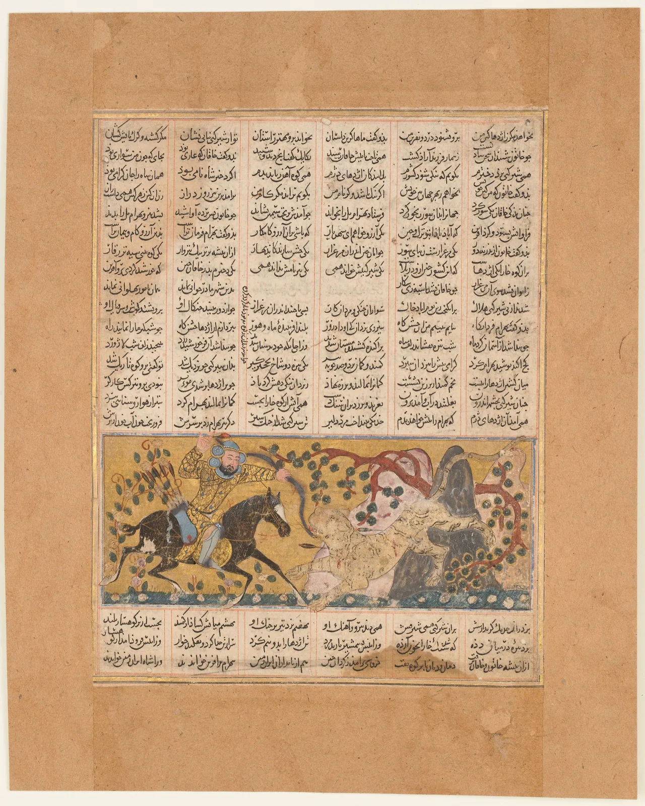 "Bahram Chubina Kills the Lion-Shaped Ape Monster", Folio from a Shahnama (Book of Kings) — تصویر رکورد موزهٔ متروپولیتن (دسترسی آزاد)