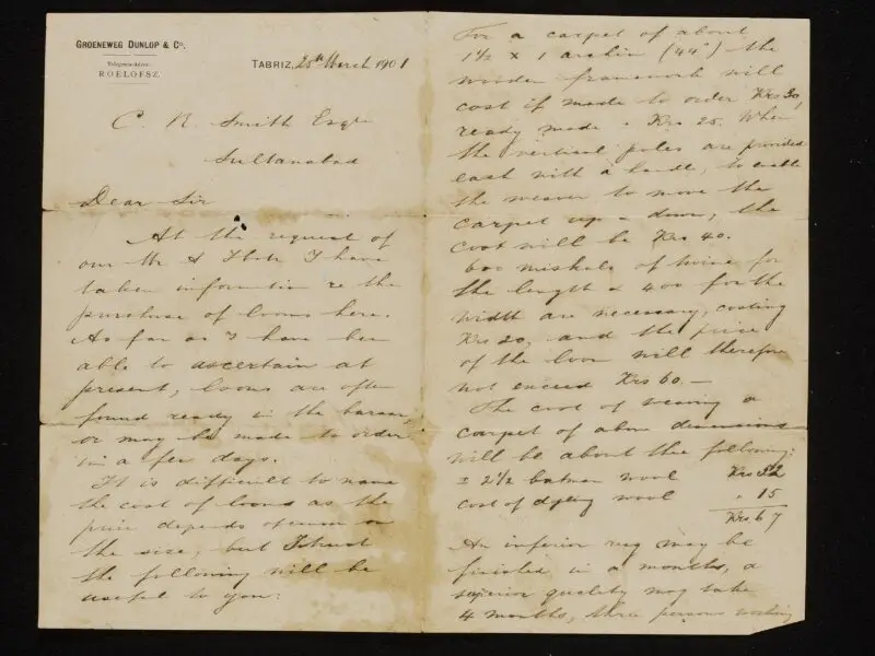 Letter: C.R. Smith Archive — تصویر رکورد موزهٔ ویکتوریا و آلبرت
