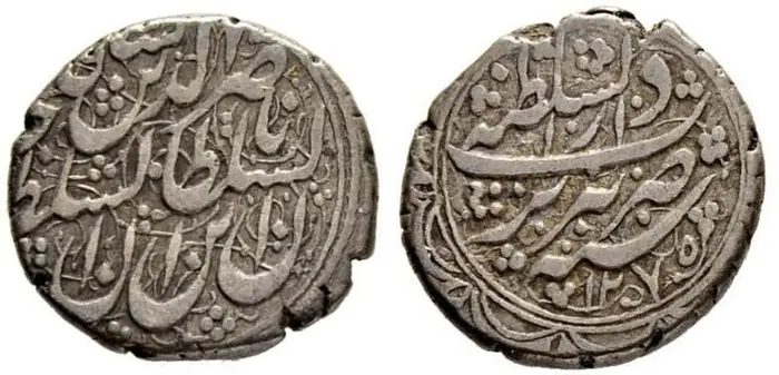 روی و پشت «½ قران — ناصرالدین‌شاه قاجار، ۱۸۴۸–۱۸۶۶ م» — عکس رکورد کاتالوگ نومیستا