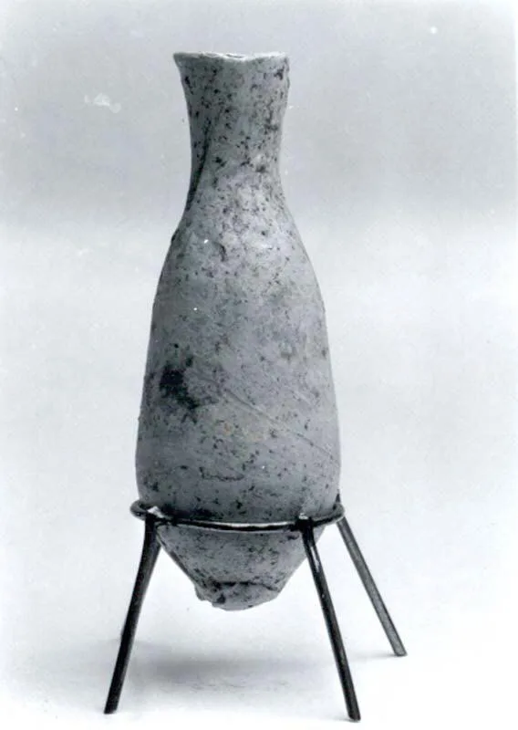 Bottle — تصویر رکورد موزهٔ متروپولیتن (دسترسی آزاد) — شمارهٔ رکورد 32.150.148