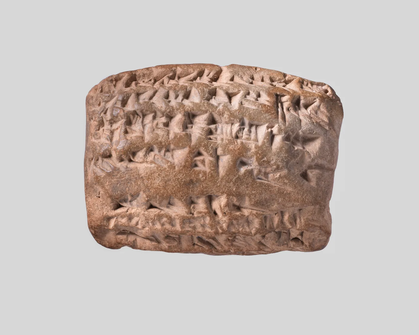 Cuneiform tablet: promissory oath, Egibi archive — تصویر رکورد موزهٔ متروپولیتن (دسترسی آزاد)