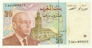 روی اسکناس — 20 dirhams مراکش