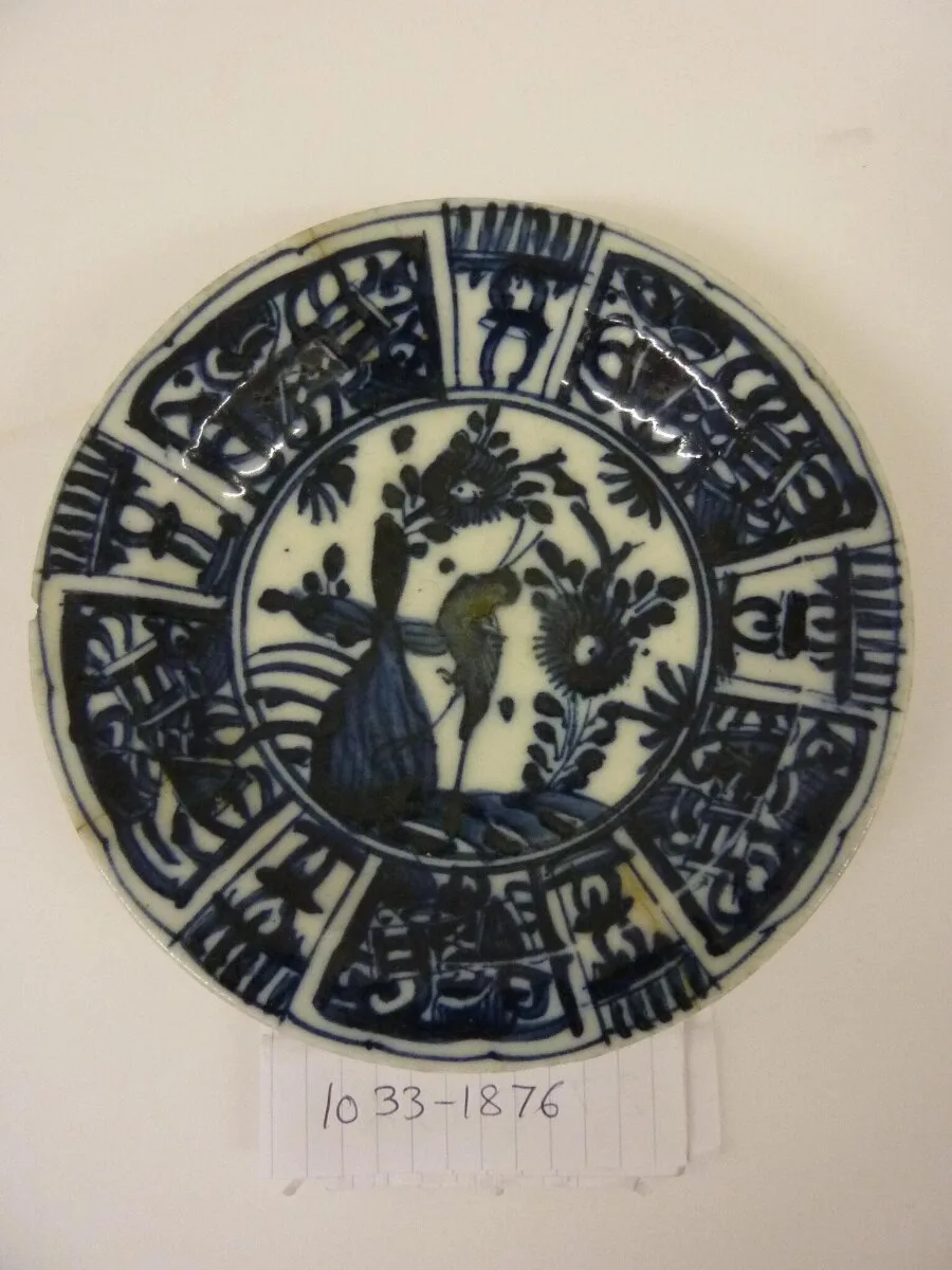 Plate — تصویر رکورد موزهٔ ویکتوریا و آلبرت