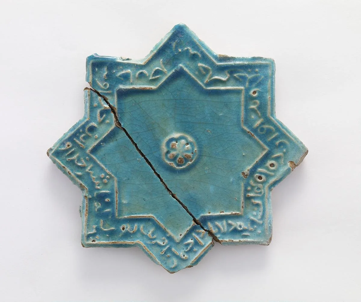 Tile — تصویر رکورد موزهٔ ملی هنر آسیایی اسمیتسونیان (دسترسی آزاد)