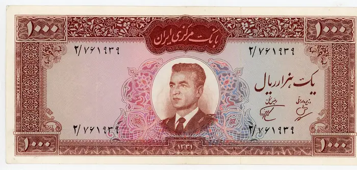 روی و پشت «۱۰۰۰ ریال — محمدرضاشاه پهلوی، ۱۹۶۲–۱۹۶۵ م» — عکس رکورد کاتالوگ نومیستا