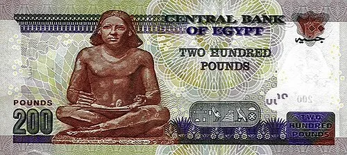 پشت اسکناس — 200 Pounds مصر
