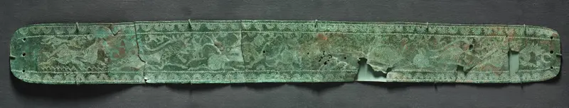 Running Animals Belt — تصویر رکورد موزهٔ هنر کلیولند (دسترسی آزاد)