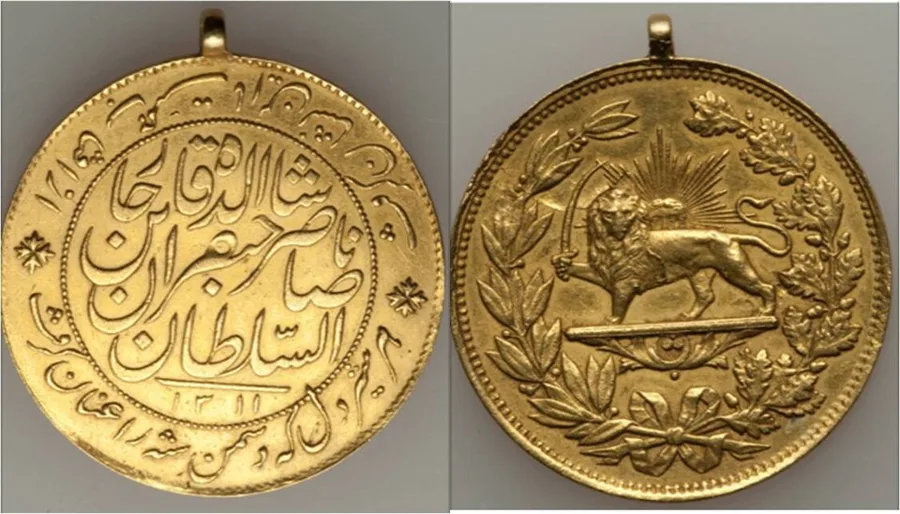نشان جلادت ناصرالدین‌شاه، ۱۳۱۱ ق