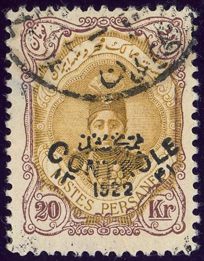 1922 20Kr Iran Controle Yv453 Mi477 — تصویر از ویکی‌انبار
