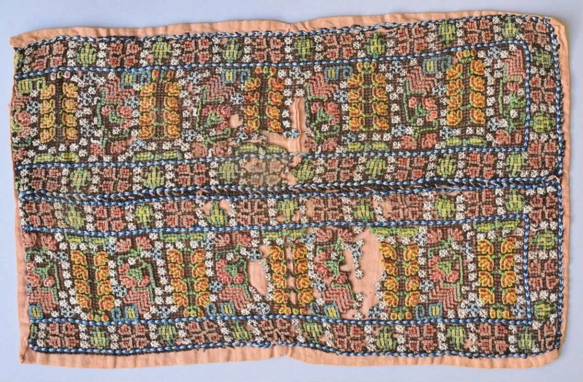 Scarf border — تصویر رکورد موزهٔ ویکتوریا و آلبرت