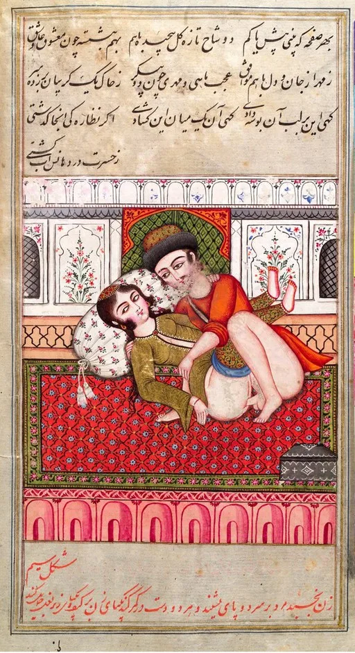 Persian couple copulating — تصویر رکورد یوروپیانا