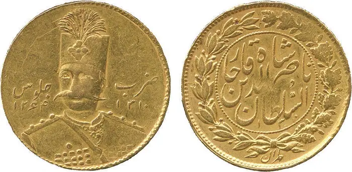 روی و پشت «۱ تومان — ناصرالدین‌شاه قاجار، ۱۸۹۳ م» — عکس رکورد کاتالوگ نومیستا