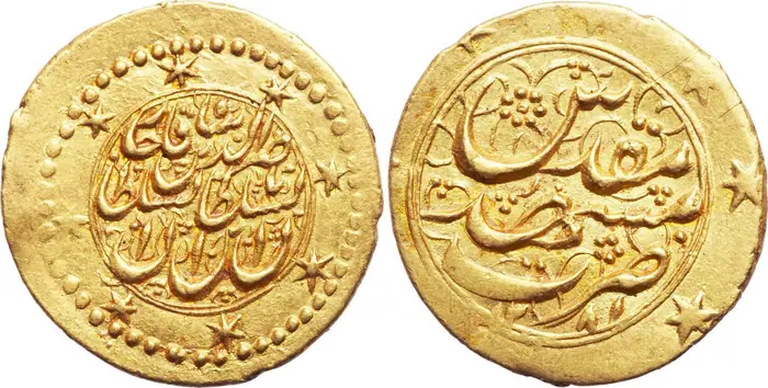 روی و پشت «۱ تومان — ناصرالدین‌شاه قاجار، ۱۸۶۴ م» — عکس رکورد کاتالوگ نومیستا