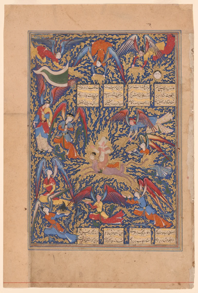 The Ascent of the Prophet to Heaven, Page from the Khamsa of Nizami — تصویر رکورد مؤسسهٔ هنر شیکاگو (دسترسی آزاد)