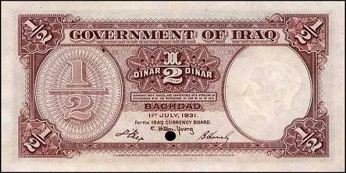 پشت اسکناس IQD 1 ⁄ 2 (1932) دینار عراق