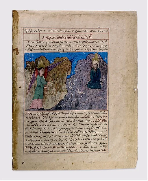 "Muhammad's Call to Prophecy and the First Revelation", Folio from a Majma' al-Tavarikh (Compendium of Histories) — تصویر رکورد موزهٔ متروپولیتن (دسترسی آزاد)