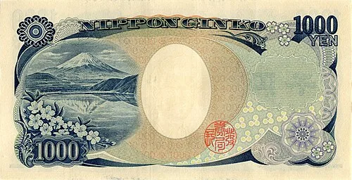 پشت اسکناس — 1000 yen ژاپن