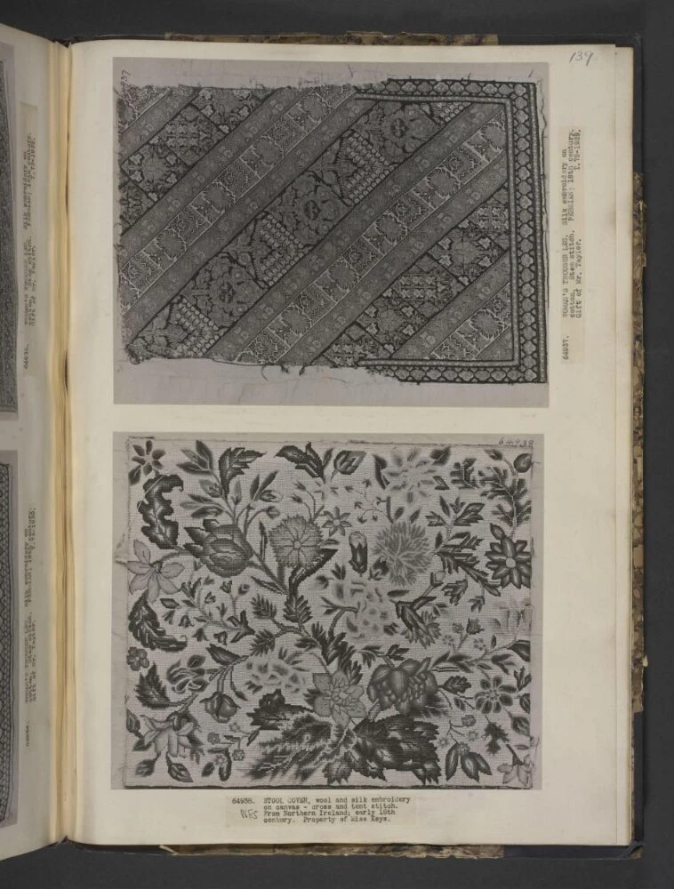 نمای تکمیلی همان اثر — شمارهٔ اموال T.75-1929