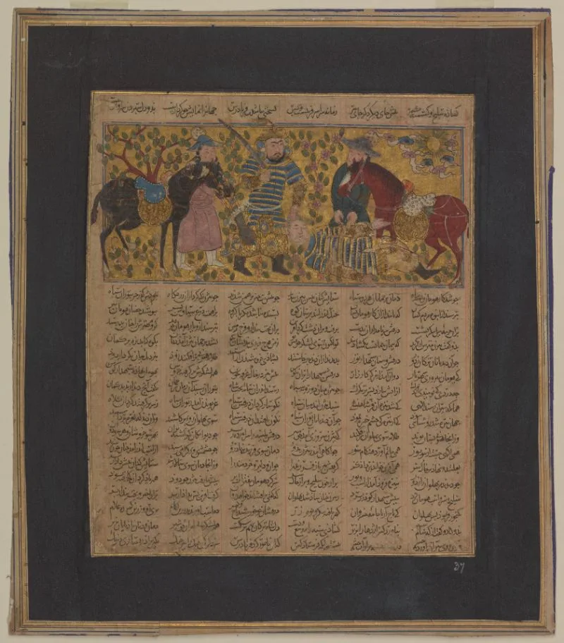 Bizhan kills the Turanian warrior Human, from the Book of Kings (Shahnama) by Firdausi — تصویر رکورد یوروپیانا