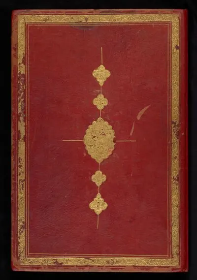 Book of Kings (Shāhnāma) by Firdausi (d. 1020), illustrated by Mu`īn Muṣavvir — تصویر رکورد یوروپیانا