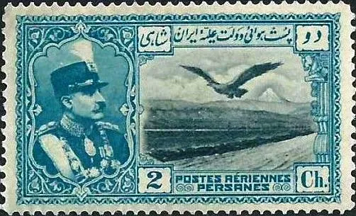 Iranian State Airlines stamp 1930s — تصویر از ویکی‌انبار