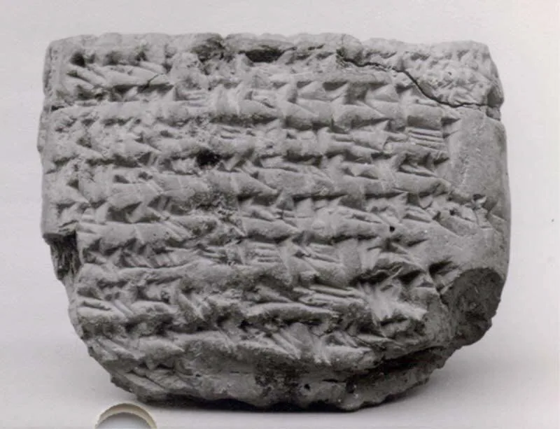 Cuneiform tablet: lease renewal, archive of Bel-remanni — تصویر رکورد موزهٔ متروپولیتن (دسترسی آزاد)