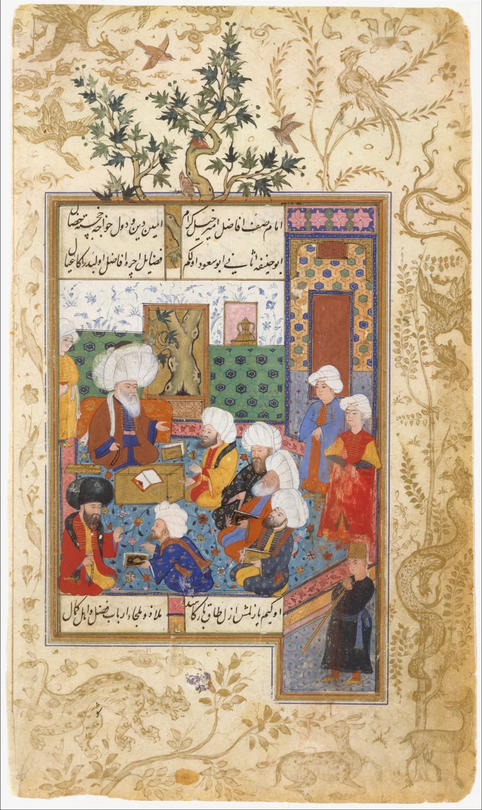 "The Great Abu Sa'ud Teaching Law", Folio from a Divan of Mahmud `Abd-al Baqi — تصویر رکورد موزهٔ متروپولیتن (دسترسی آزاد)