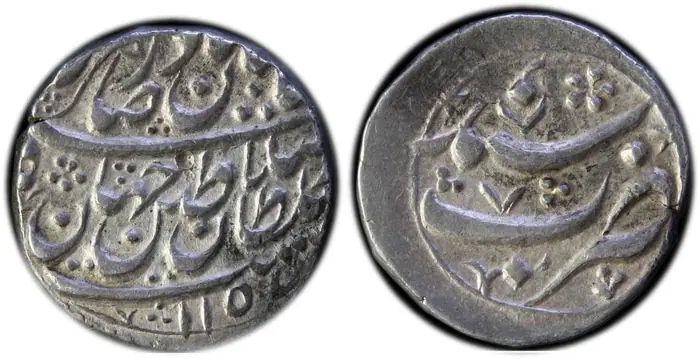 روی و پشت «۱۰ شاهی — نادرشاه افشار، ۱۷۴۱–۱۷۴۷ م» — عکس رکورد کاتالوگ نومیستا